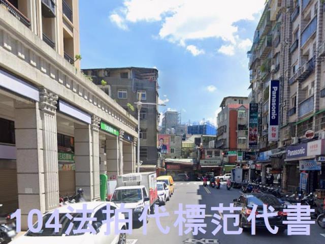 板橋大樓法拍-8