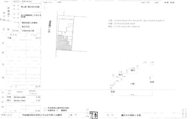 新北泰山華廈法拍-2