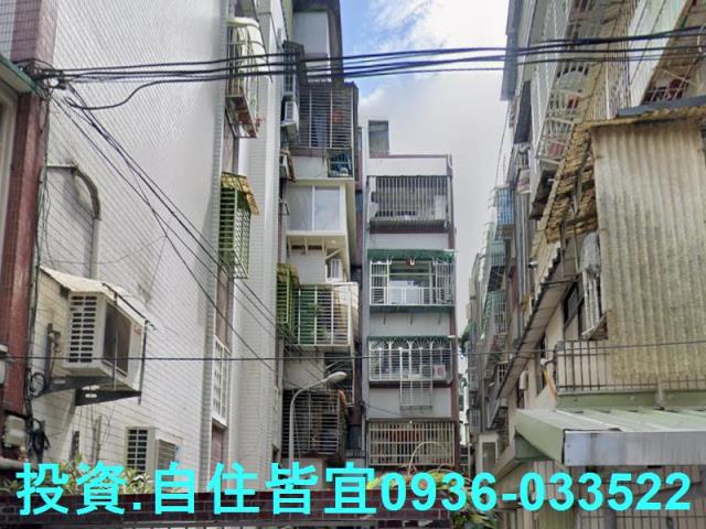 新北中和公寓法拍-1