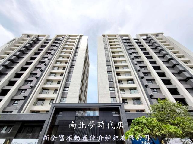 台南安南大樓-1
