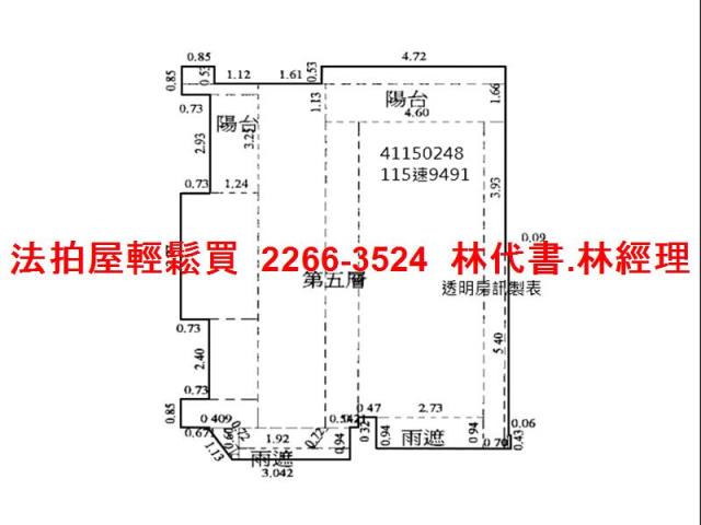 新北三重大樓法拍-13