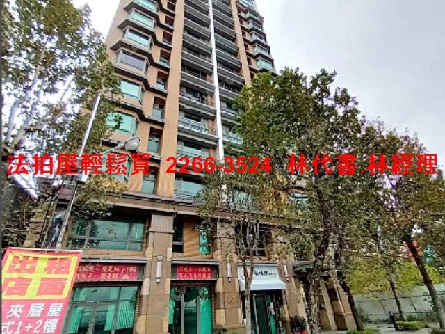 新北三重大樓法拍-5