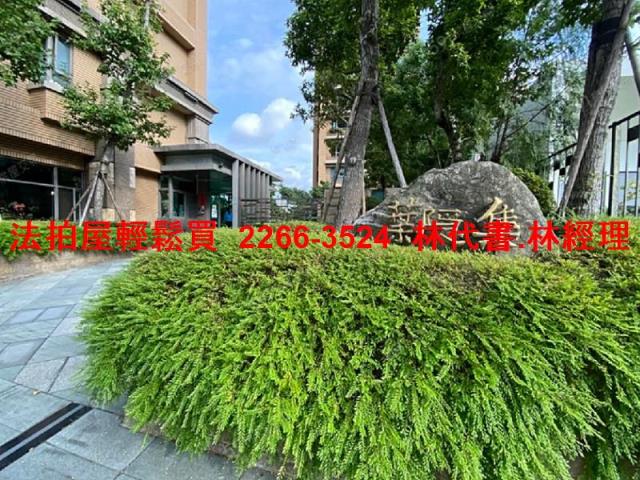 新北三重大樓法拍-7