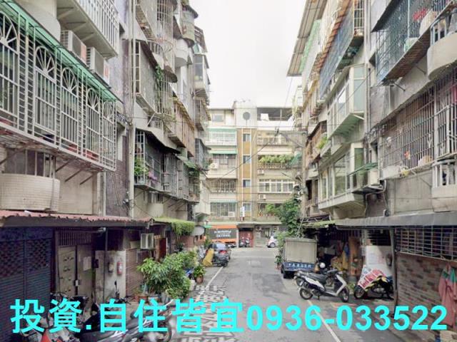 新北土城公寓法拍-5