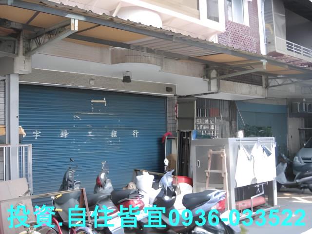 新北土城公寓法拍-7