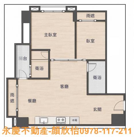 竹北大樓-13