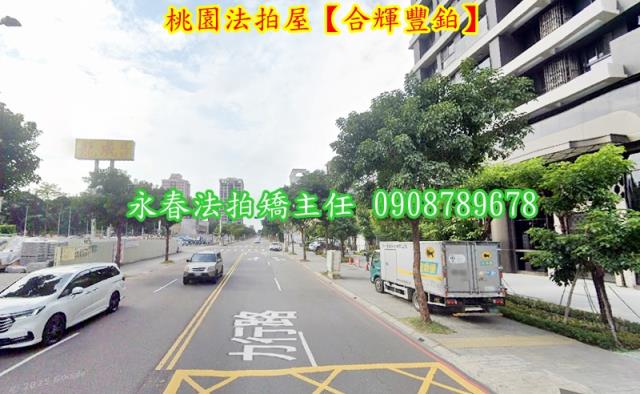 桃園區法拍大樓-4