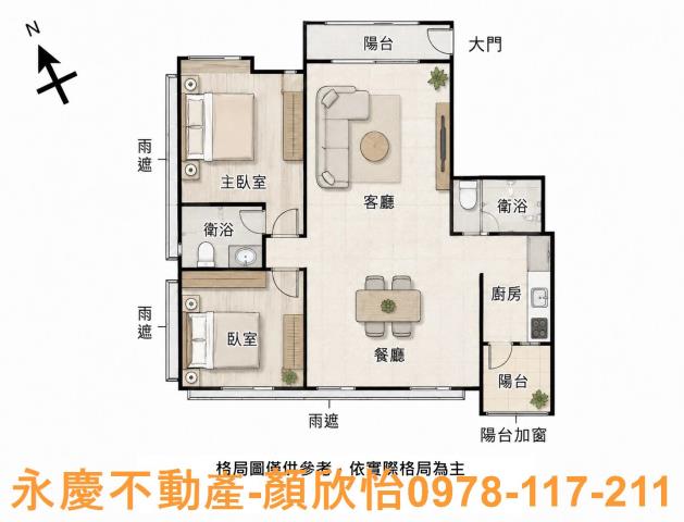 竹北大樓-15