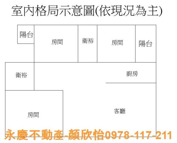新竹大樓-13
