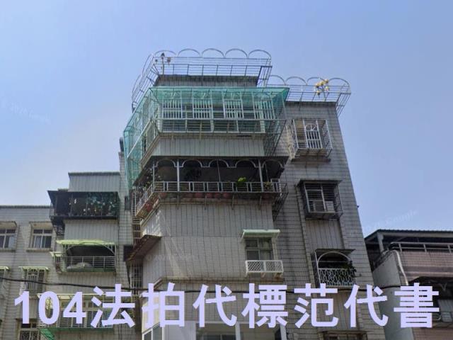 新北蘆洲法拍公寓-2