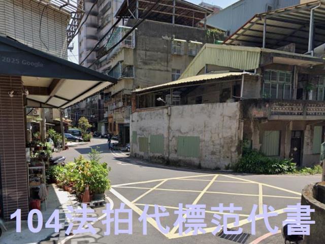 新北蘆洲法拍公寓-8