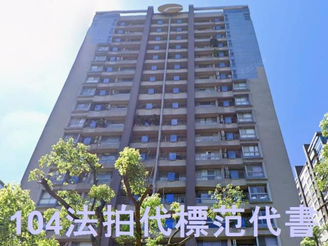 新北三峽大樓法拍-4