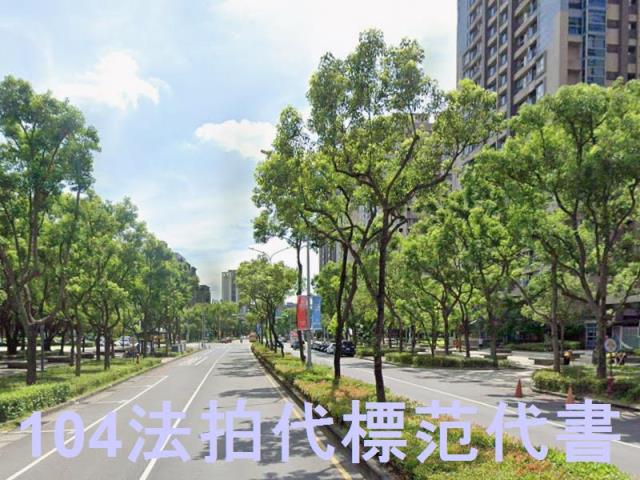 新北三峽大樓法拍-7