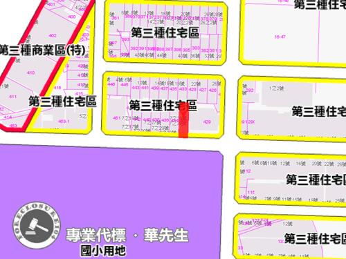 台北信義區公寓法拍-7