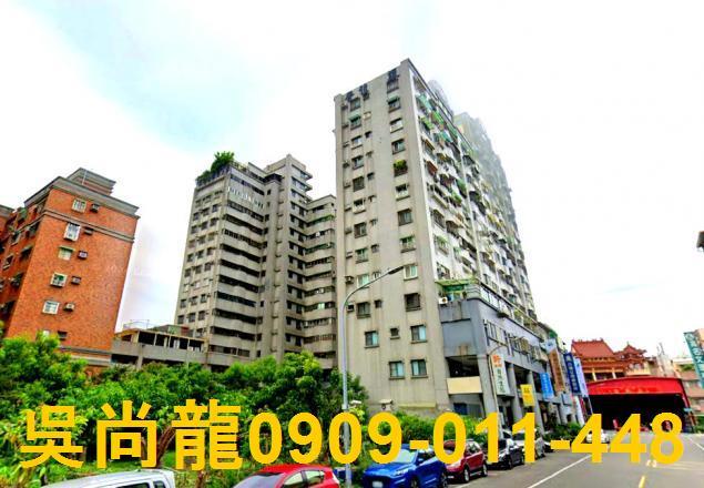 高雄三民區大樓法拍-1