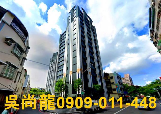 高雄三民區大樓法拍-3