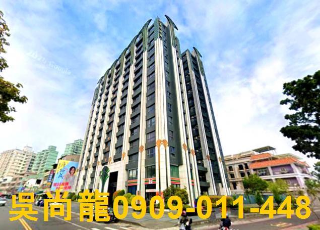 高雄三民區大樓法拍-1