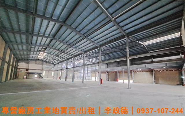 蘆竹廠房-1