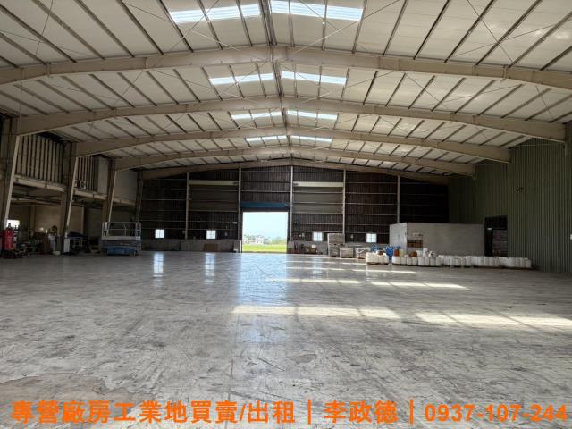 新屋廠房-1