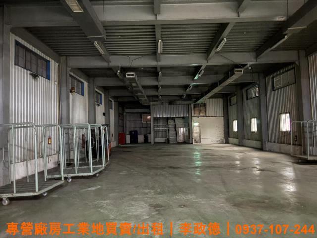 蘆竹廠房-1