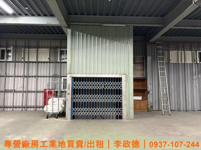 蘆竹廠房-3
