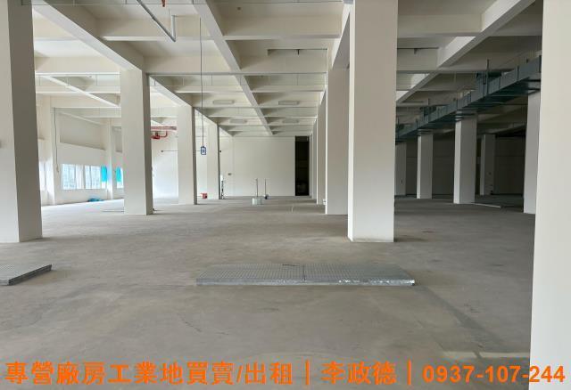 新竹廠房-2