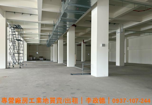 新竹廠房-1