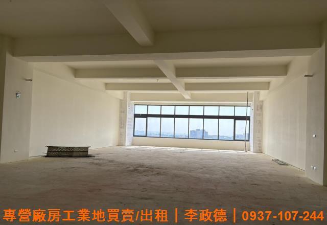 新竹廠房-4