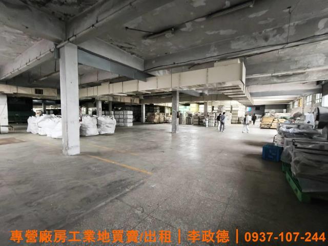 桃園廠房-1