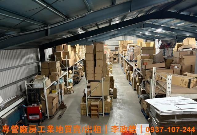 桃園龜山廠房-1