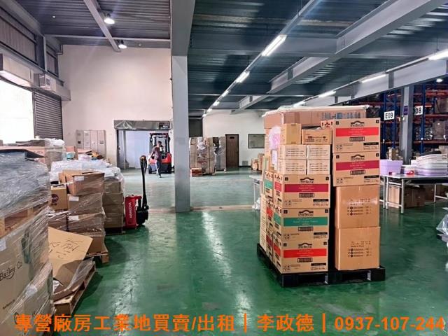 桃園龍潭廠房-1