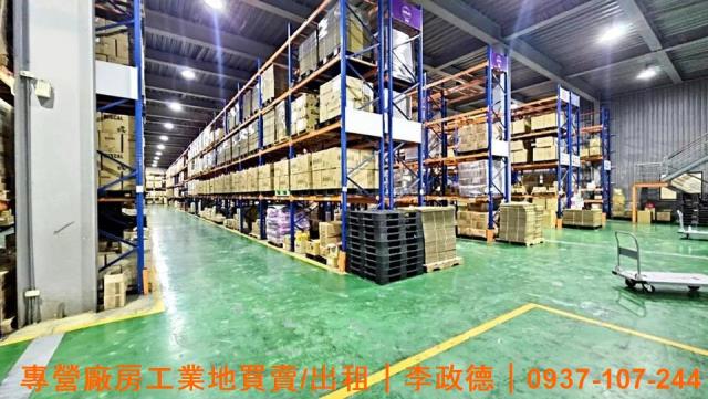 桃園龍潭廠房-3