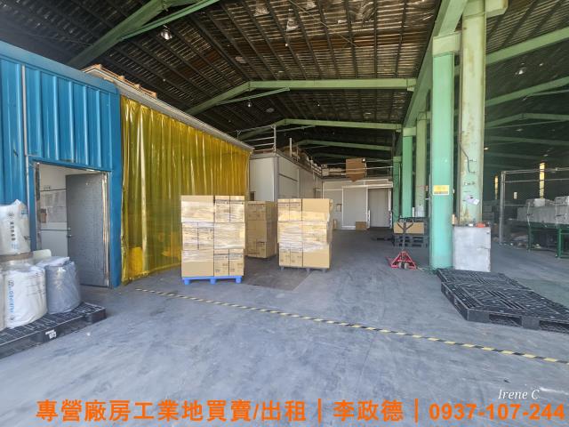蘆竹廠房-1