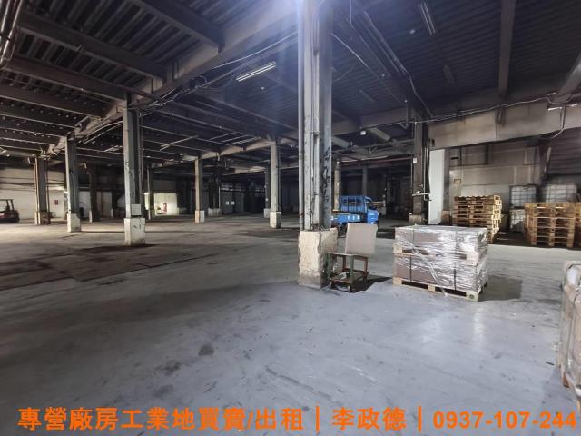 中壢廠房-1