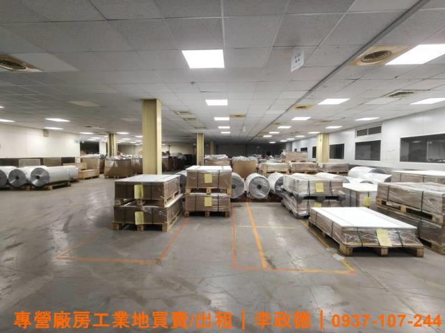中壢廠房-1