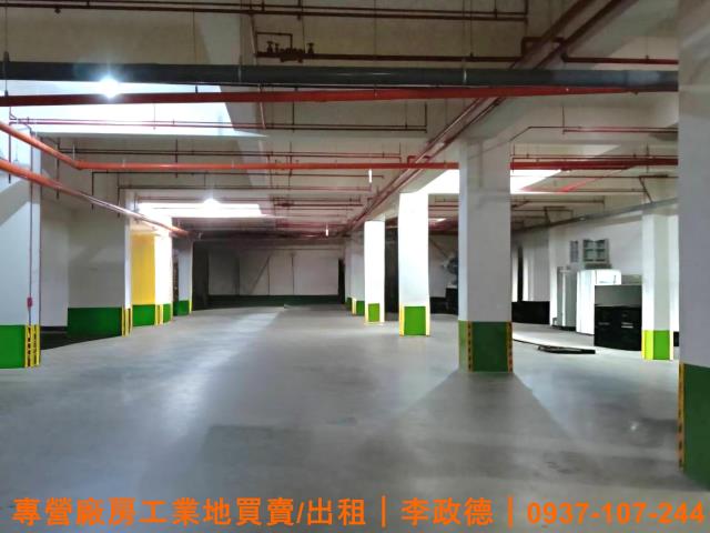 八德廠房-1