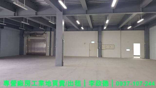 大園廠房-1