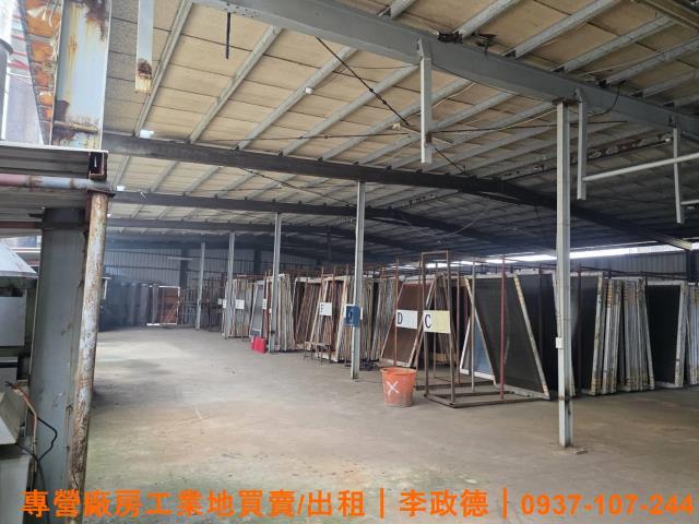 新北廠房-1