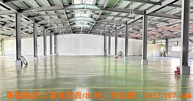 桃園廠房-1