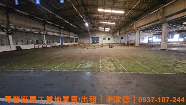 桃園廠房-2
