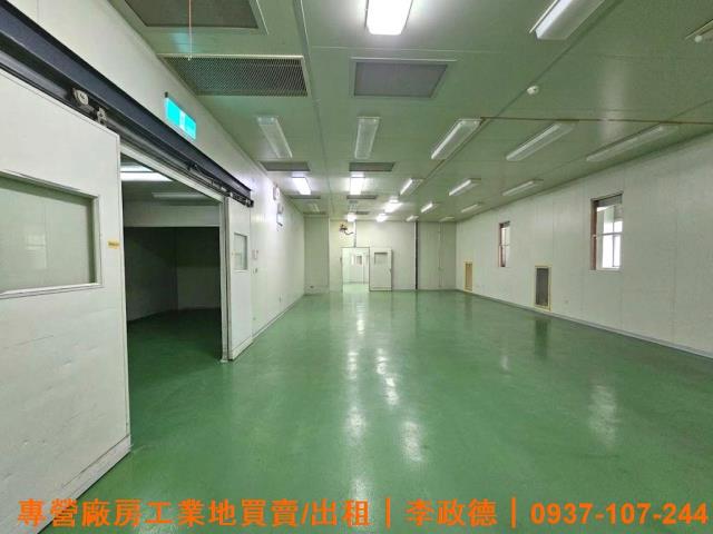 桃園廠房-1