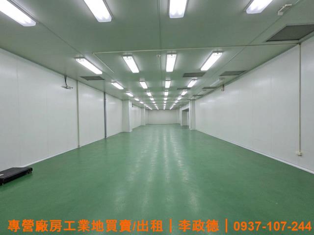 桃園廠房-2