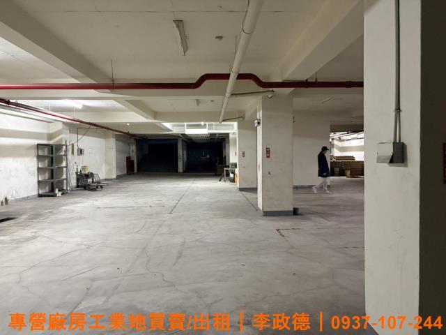 桃園廠房-1