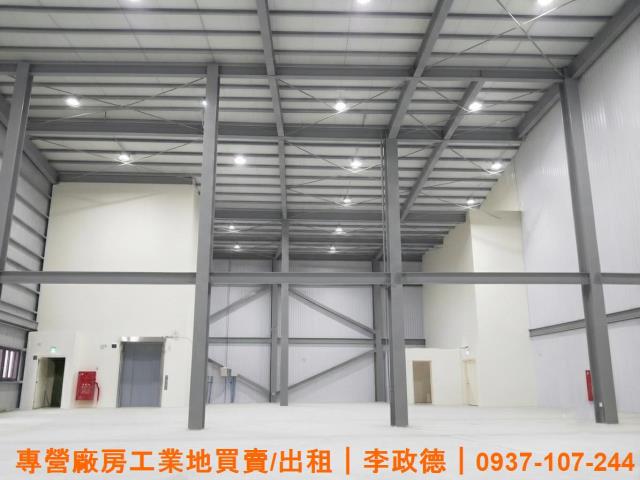 桃園楊梅廠房-2