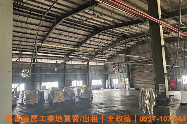 桃園楊梅廠房-1