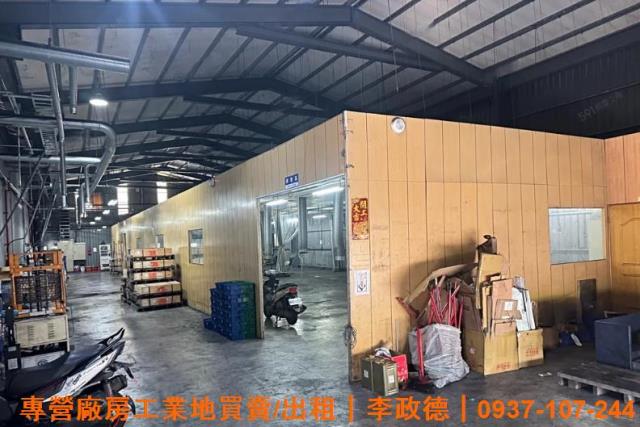 桃園楊梅廠房-2