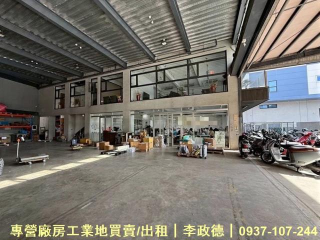 中壢廠房-1