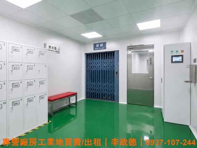 民雄廠房-3