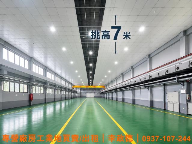 民雄廠房-2