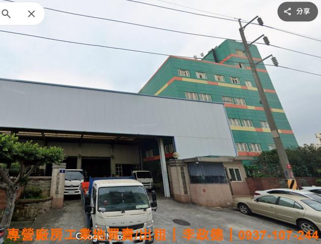 西屯廠房-1